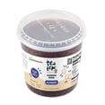thumbnail image 3 of Restaurantware-Tea Tek 7 Pound Popping Boba, 4 Vegan Blueberry Popping Pearl Jars - No Cooking Required, No Gluten, Edible Bursting Boba, Resealable Jar, For Tea, Smoothies, 3 of 11