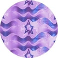 thumbnail image 1 of Ahgly Company Tapis d'Intérieur Lavable en Machine Carré Transitionnel Mauve Violet, 3 Pieds Carré, 1 of 7