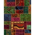thumbnail image 1 of Ahgly Company Indoor Rectangle Abstract Burgundy Red Oriental Area Rugs, 2' x 3', 1 of 6