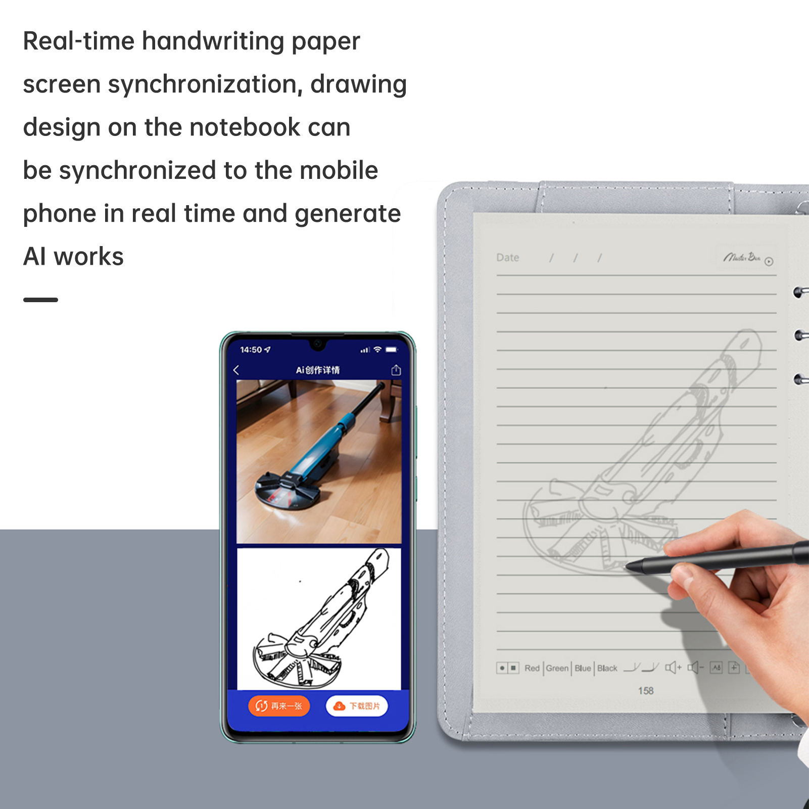 Notebook Smart Smart Pen + A5 Leather Notebook Lined Journal Planner+Writing Board Real-time Sync for Digitizing Use with APP Voice-to-Text/ Offline Storage/ AI Function/ Sharing Compatible