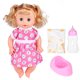 thumbnail image 1 of Ropa reemplazable Baby Doll Toy, Children Doll Toy, regalos de cumpleaos para el hogar Regalos de Acción de Gracias Regalos de Halloween Regalos de Navidad Unbranded 2013200009811, 1 of 8