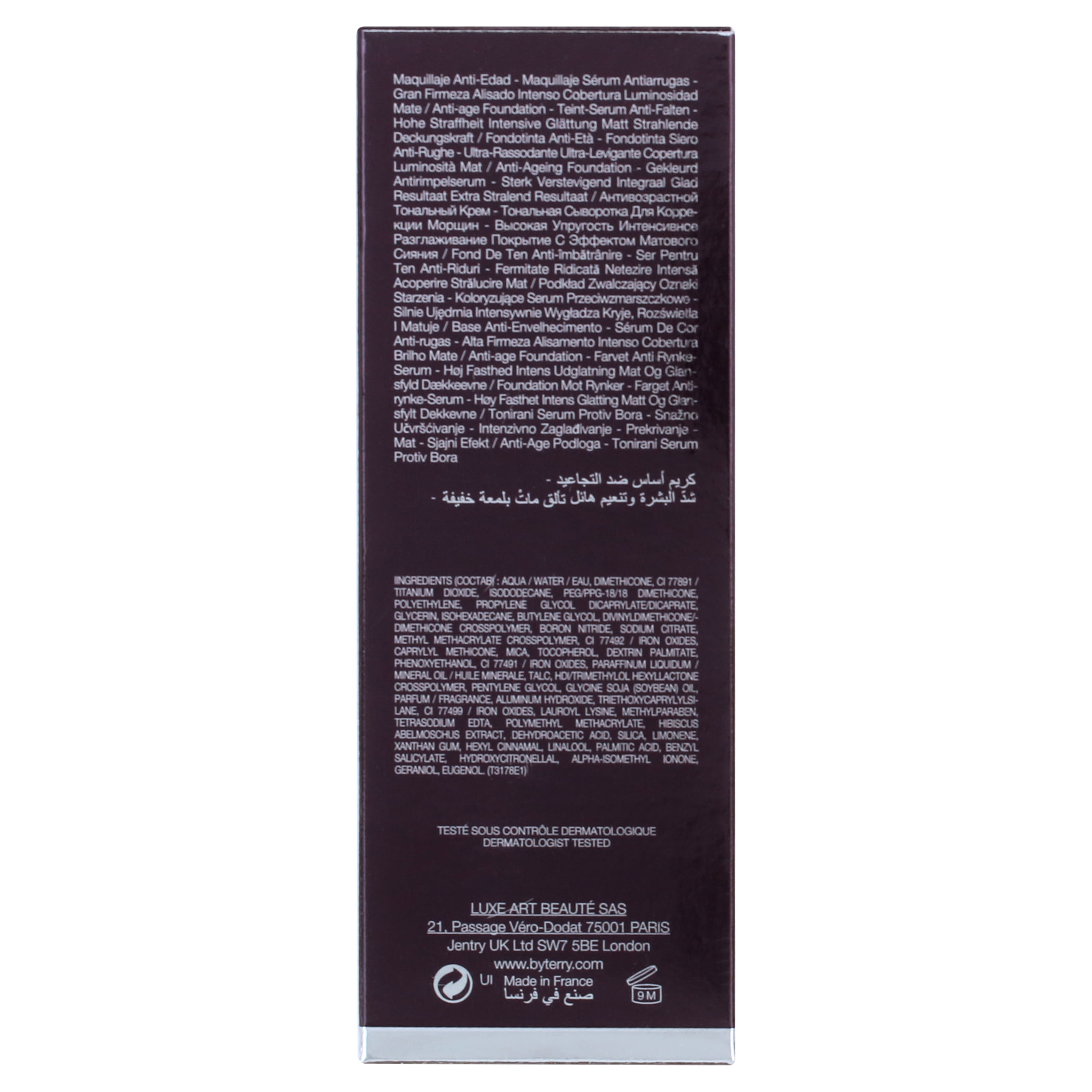 By Terry - Terrybly Densiliss Anti Wrinkle Serum Foundation - # 1 Fresh Fair 30ml/1oz