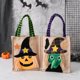 thumbnail image 5 of 4 piezas de bolsas de mano de Halloween, bolsas de lona reutilizables, bolsas de dulces de gnomo para Halloween, para regalos, dulces, golosinas, comestibles, 5 of 5