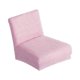 thumbnail image 5 of Funda para asiento de silla con respaldo bajo, funda para taburete de bar para banquete de boda Rosado, 5 of 8