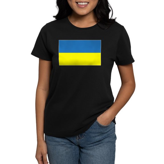 CafePress - Ukraine S Women's Value T Shirt - Women's Traditional Fit Dark T-Shirt