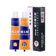 thumbnail image 1 of 2x A B Metal Repairing Super Glue Resistencia al calor Repair Paste Gel (20g), 1 of 3