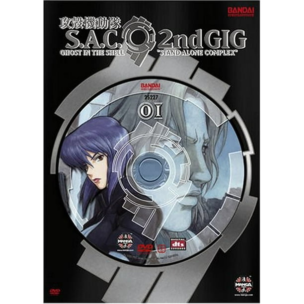Ghost in the Shell Season 2, Volume 1 (DVD) Ghost in the Shell Season 2, Volume 1 (DVD)