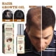 thumbnail image 1 of Aceite de ricino y romero YONGSHENG crecimiento cabello femenino seco dañado 50 ml, 1 of 5