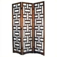 thumbnail image 1 of Wayborn Séparateur de Chambre Sirlanka en Marron, 1 of 1