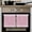 White Pink, variant on Yellow Greek Key Kitchen Towels Set of 3, Water Absorbent Dish Towel, Geometric Greece Ancient Farmhouse Geo Decorative Hand Towels - Quick Drying Cloth for Cooking Baking, 18x28 Inch