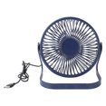 thumbnail image 2 of Ventilador Circulador De Aire Recargable Portátil Con 2 Velocidades Ajustables, Ventilador De Refrigeración De Mesa De Escritorio USB Para Dormitorio, Al Aire Libre, 2 of 7