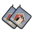 thumbnail image 1 of Carolines Treasures BB2781PTHD Chien Maison Collection Moscou Chien de Garde Paire de Porte-Pots, 1 of 1