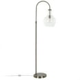 thumbnail image 3 of Evelyn&Zoe Verona Arc Floor Lamp with Glass Shade, Brushed Nickel/Seeded, 3 of 10