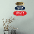 thumbnail image 4 of Signs ByLITA Designer Keep Calm & Recycle Sign (Brushed Gold) - Large, 4 of 6