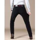 thumbnail image 4 of Bolsillos Largos De Pana De Oficina Casual Para Hombre, 4 of 8