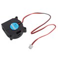 thumbnail image 4 of KSTE 4020 DC 40 x 40 x 20 mm Ventilador de refrigeración Turbo para accesorios de impresora 3D (24 V), 4 of 8