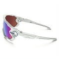 thumbnail image 3 of Oakley Jawbreaker OO9290 Sunglasses - Polished White  (21) - 131mm, 3 of 3
