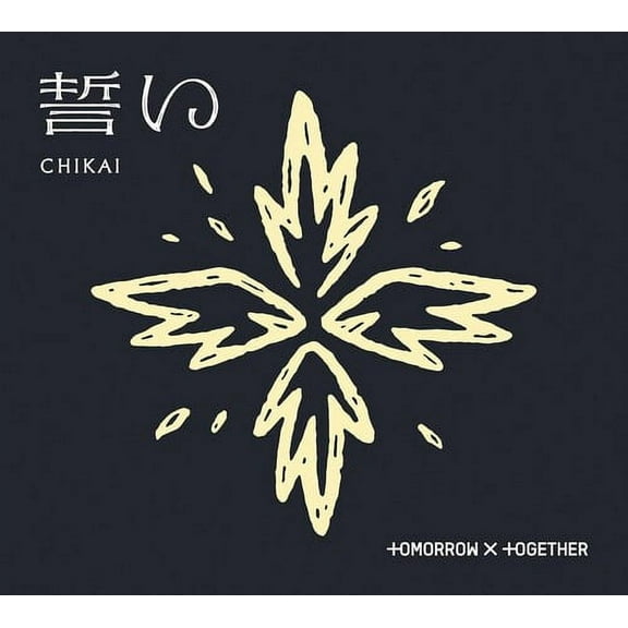 Tomorrow X Together - CHIKAI [Limited Edition A] - Music & Performance - CD