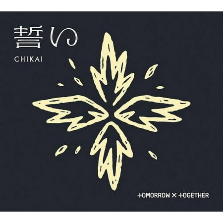 Tomorrow X Together - CHIKAI [Limited Edition A] - Music & Performance - CD