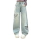 thumbnail image 1 of Odeerbi 5-15 Años Niñas Jeans de Pierna Ancha Pantalones de Denim Rasgados de Mariposa Pantalones de Vaquero Sueltos Ropa Exterior Casual Pantalones de Pierna Recta, 1 of 7