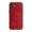 Winered, variant on for iPhone 16 Premium PU Leather + TPU Back Case, Magsafe Anti-Scratch Lightweight Ultra Slim Shockproof Protective Anti-Fall Business Phone Case for iPhone 16, Brown