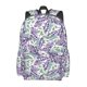 thumbnail image 2 of Disketp Lavender Flowers Mochila Escolar de Gran Capacidad y Peso Ligero, Mochila de Viaje Ideal para Escuela, Trabajo y Uso Diario, Cómoda y con Estilo, 2 of 8