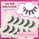 thumbnail image 4 of 5 pares de pestañas postizas de manga para cosplay, 3D, con forma de diablillo, estilo japonés, maquillaje natural, herramientas de extensión de belleza para Halloween., 4 of 7