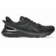 thumbnail image 3 of ASICS JOLT 5 "EXTRA WIDE" 1011B964 002 Black Carrier Grey Running Shoes, 3 of 6