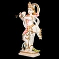 thumbnail image 4 of Krishna Statue, Large 24 inches Krishna Idol, White Gold Pink Accent Krishna Figurine, Hindu God Handpainted Murlimanohar Murti, Home Temple Pooja Sculpture, Perfect Housewarming Anniversary Gifts, 4 of 8
