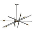 thumbnail image 5 of 4766BN Hinkley Lighting Archer - 6 Light Large Chandelier in Transitional-Modern-Scandinavian Style - 42.5 Inches Wide by 42.5 Inches High-Brushed, 5 of 7