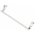 thumbnail image 1 of Cribun 2 Packs Forma Over-the-Cabinet Porte-Serviettes de Cuisine - 9", Acier Inoxydable Brossé, 1 of 6