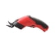 thumbnail image 5 of Tijeras electricas,Tijeras Eléctricas para Cortar Tela Cartón,Herramienta cortadora de tela para coser,manualidades y acolchar,Herramienta de corte de tijeras profesionales recargable,Tela Macarena Tijeras electricas, 5 of 8