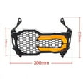 thumbnail image 3 of for R1200GS R1250GS Headlight Guard Protector Grille Grill Cover R 1250 GS Adventure / LC, 3 of 5