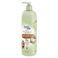 thumbnail image 4 of Suave Kids 3-in-1 Shampoo Conditioner & Body Wash Shea Butter, 20 oz, 4 of 5