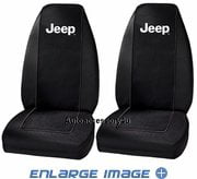 Jeep Seat Cover (Qty 2) - Walmart.com 