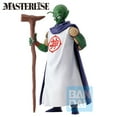 thumbnail image 2 of Figura Ichibansho - Dragon Ball - Kami (El mirador sobre las nubes) Estatua coleccionable Bandai Spirits Masterlise, 2 of 4