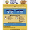 thumbnail image 4 of Gold Medal Complete Buttermilk Pancake Mix, 5 LB, 4 of 9