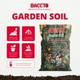 thumbnail image 2 of Michigan Peat Company BACCTO Garden Soil for Plants and Vegetables, 1 Cubic Foot, 2 of 6