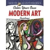 Adult Coloring Books: Art & Design: Color Your Own Modern Art Paintings (Paperback)