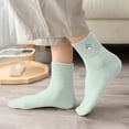 thumbnail image 5 of Women's Crew Socks Ankle High Cotton Fun Athletic Running Socks (5-Pairs ) - Style:Style 1;, 5 of 5