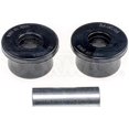 thumbnail image 2 of Dorman Chassis Bras de Comman Premium; Remplacement de BC90070PR;, 2 of 3