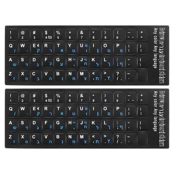 Hebrew Keyboard Stickers PC Keyboard Stickers Black Background with Blue Lettering 2Pcs