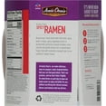 thumbnail image 2 of Annie Chun's Spicy Korean Ramen 5.4 oz (Pack Of 6), 2 of 2