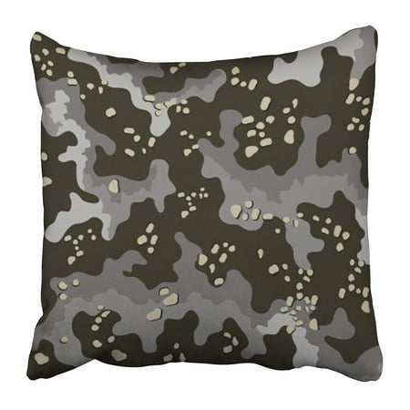 ARHOME Green Camo Fashionable Camouflage Pattern Military Combat Commando Defence Pillow Case Cushion Cover 20x20
