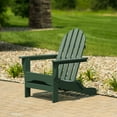 thumbnail image 7 of DuroGreen Adirondack Chair Made With All-Weather Tangent lumber, Oversized, High End Classic Patio Furniture for Porch, Lawn, Deck, or Fire Pit, No Maintenance, USA Made, Forest Green, 7 of 7