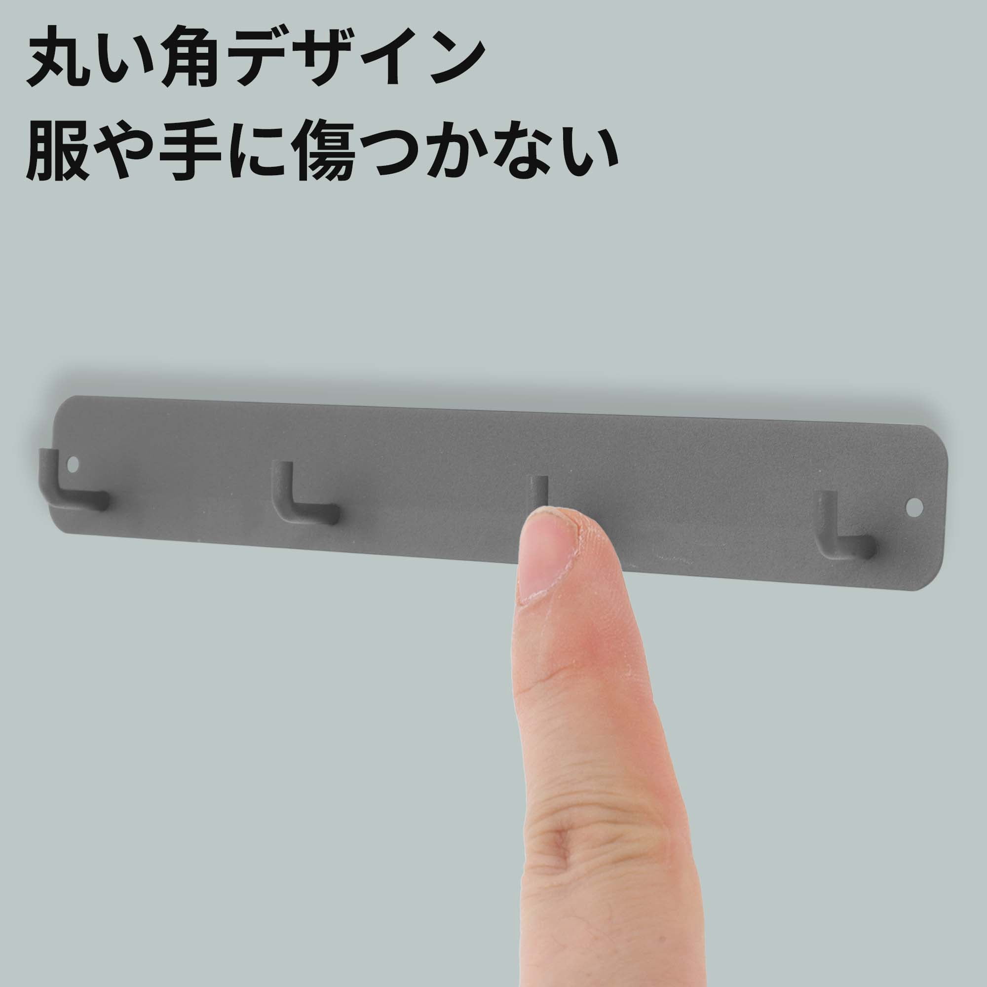 Unique Bargains Coat Rack Wall Mount Hooks for Hanging Gray 11.02"x1.57"x0.12" 2 Pcs