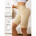 thumbnail image 6 of Athlemo Womens High Waist Body Shaper Tummy Control Short Pants Thigh Slimmer Shapewear, 6 of 7