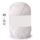 thumbnail image 1 of Nvzi Hilo blanco para tejer a crochet, 2 ovillos, cada ovillo pesa 25 gramos, hilo suave hecho a mano, apto para principiantes y adultos, ideal para tejer suéteres y fundas de almohada decorativas., 1 of 5