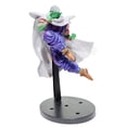 thumbnail image 1 of Dragon Ball: Piccolo Figura de Acción 19.5cm, 1 of 4