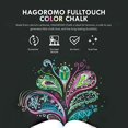 thumbnail image 2 of Hagoromo Fulltouch Craie de Couleur 1 Boîte [12 Pcs/blanc], 2 of 5